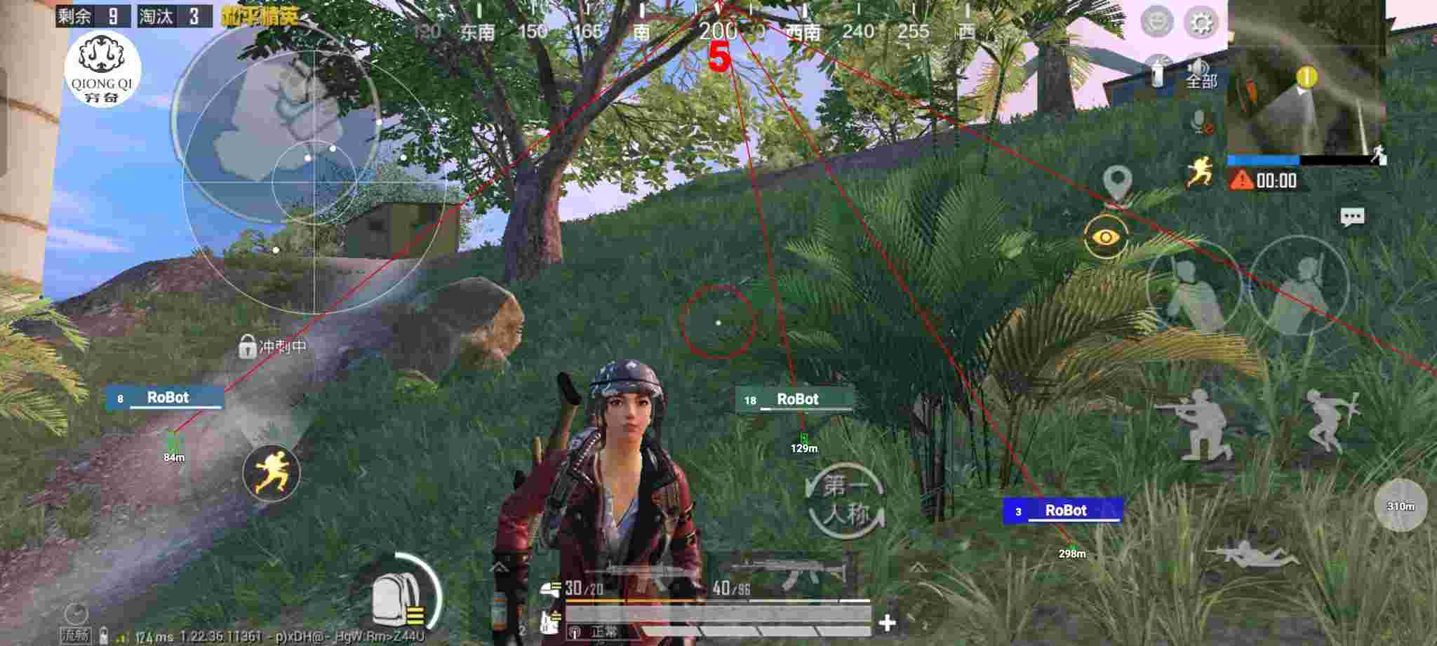 和平精英穷奇直装 - 和平精英压枪辅助代码是什么呀辅助预览图